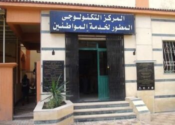 طلبات التصالح على مخالفات البناء بالمركز التكنولوجي بأبوحمص