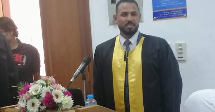 تهنئه بمناسبه الحصول على درجه الدكتوراه