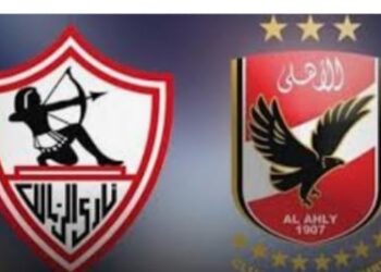 موعد مباراة القمة بين الأهلي والزمالك