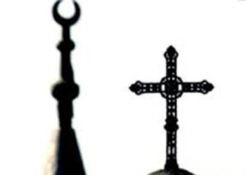 انها لغة الدين