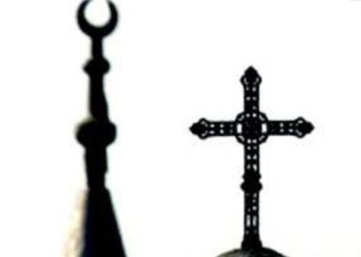 انها لغة الدين