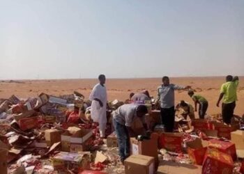 فيها حاجة حلوة