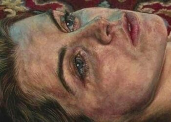 الخوف من المجهول