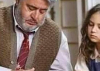 رسالة إلى أبي