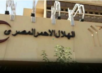 تدشين مبادرة لدعم أهالي محافظة شمال سيناء بالتعاون مع الهلال الأحمر المصري وصندوق تحيا مصر