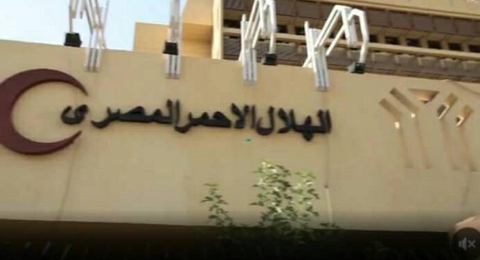 تدشين مبادرة لدعم أهالي محافظة شمال سيناء بالتعاون مع الهلال الأحمر المصري وصندوق تحيا مصر