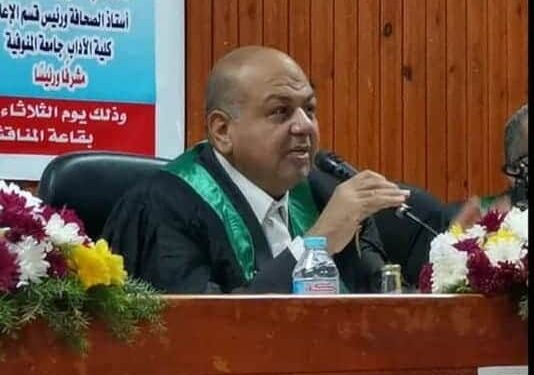 برقية تهنية