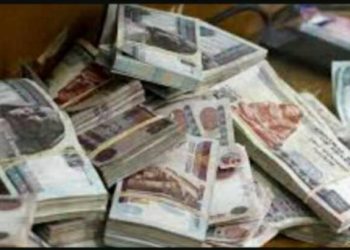 ضبط أحد المسجلين بسوهاج لقيامه بالإستيلاء على أكثر من 600 ألف جنيه من بعض المواطنين بزعم توظيفها لهم فى مجال الإستثمار العقارى