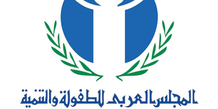 ورشة للإعلاميين حول تداعيات حقوق الطفل في ظل جائحة كورونا