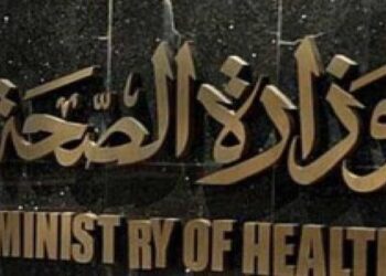 الصحة: تسجيل 981 إصابة جديدة بفيروس كورونا و85 حالة وفاة