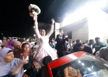 تهنئة بمناسبة الزفاف السعيد