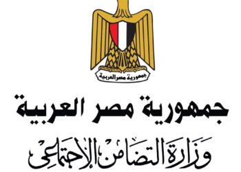 “التضامن ” اليوم تشغيل موقع حجز بطاقات الخدمات المتكاملة لذوي الاعاقة