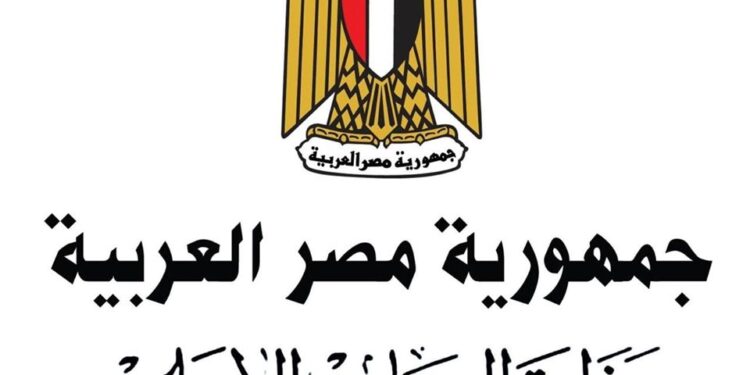 “التضامن ” اليوم تشغيل موقع حجز بطاقات الخدمات المتكاملة لذوي الاعاقة