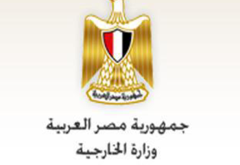 مصر ترحب باعتماد اليونسكو قراراً حول استعادة الممتلكات الثقافية الأفريقية المسروقة