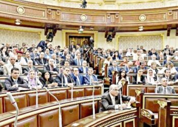 قانون اختصاصات مركز حماية البيانات الشخصية