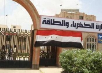 الكهرباء  : تجاوز الاستهلاك 650 كيلو يخرج المواطن من الدعم