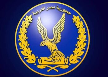 ضبط هارب من حكم قضائى فى قضية إختلاس بالقاهرة