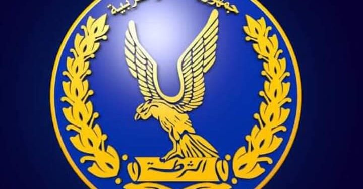 ضبط هارب من حكم قضائى فى قضية إختلاس بالقاهرة