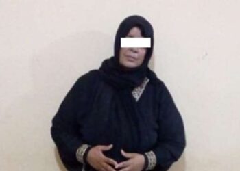 ضبط سيدة بحوزتها كيلو جرام من مخدر البانجو بقصد الإتجار