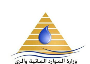 لليوم التاسع محادثات خاصة بسد النهضة الاثيوبي برعاية الاتحاد الأفريقي