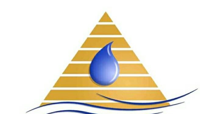 لليوم التاسع محادثات خاصة بسد النهضة الاثيوبي برعاية الاتحاد الأفريقي