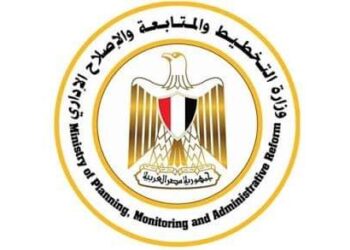 هالة السعيد : مد فترة الترشح لجائزة مصر للتميز الحكومي في الفترة من ١ أكتوبر إلي ٣١ أكتوبر ٢٠٢٠