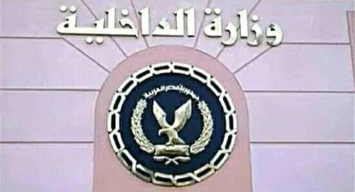 4 قضايا تهريب بضائع أجنبية الصنع بمبلغ مالي 180االف جنية