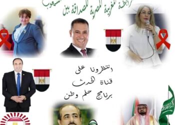 استضافة الرابطة المغربية المصرية ومناقشة التبادل فى كافة المجالات بين الدول