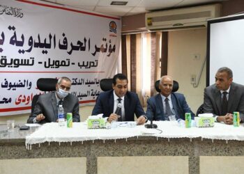 حازم عمر يشارك في مؤتمر حول الحرف اليدوية والتراثية