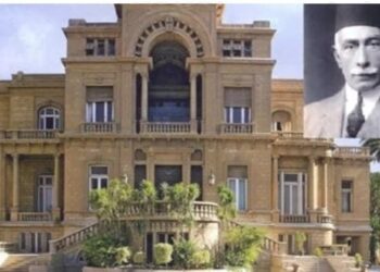 قصر الامير يوسف كمال