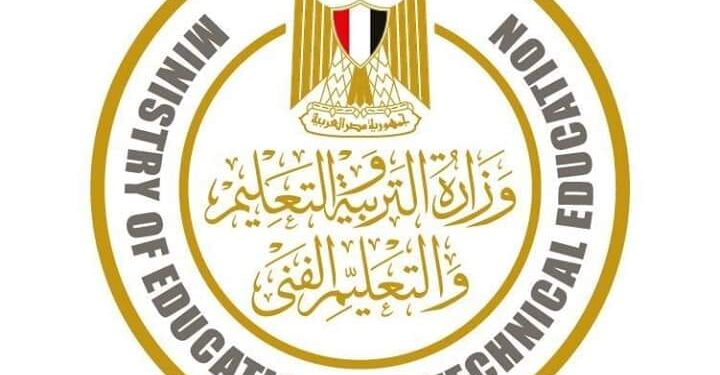 الأكاديمية المهنية للمعلمين تتيح منصة المعلم للتعليم عن بعد