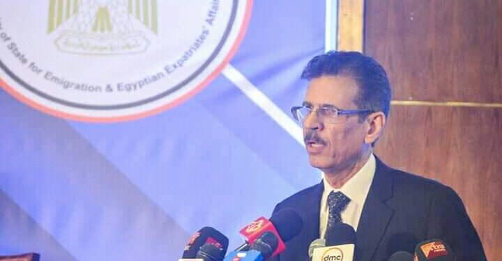 وزارة الهجرة تدعو المصريين بالخارج للمشاركة في برنامج وزارة الشباب والرياضة “٣٠ يوم تحدي”