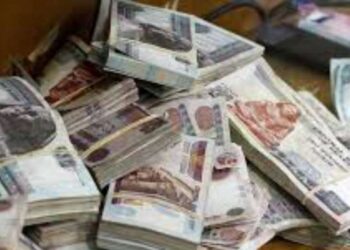 كشف ملابسات واقعة سرقة مبلغ مالى من أحد المواطنين بالإكراه