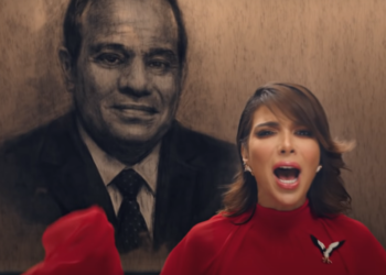 أغنية ” الحب والسلام”  لأصالة