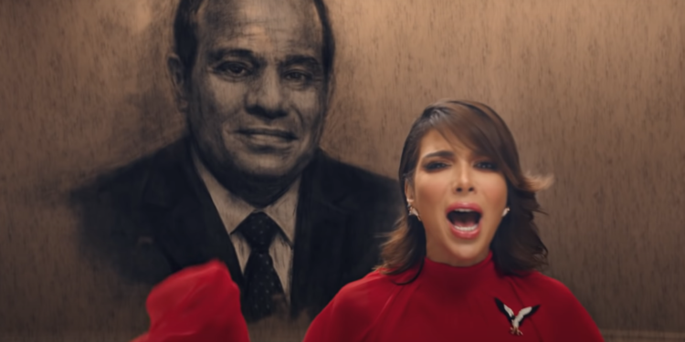 أغنية ” الحب والسلام” لأصالة