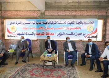 محافظ المنوفية يتفقد محطة معالجة صرف صحى كفر نفرة ببركة السبع