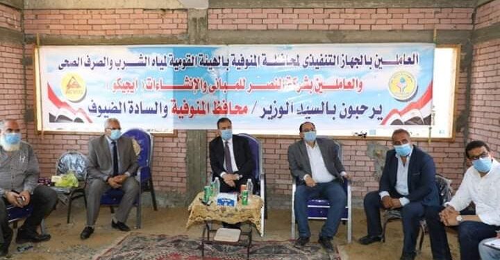 محافظ المنوفية يتفقد محطة معالجة صرف صحى كفر نفرة ببركة السبع