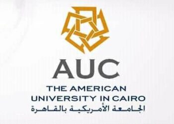 فرص دراسية ممولة للحاصلين علي الثانوية العامة للعام الدراسي 2019-2020