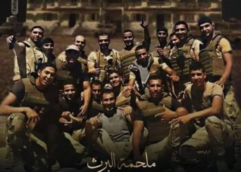 اليوم 7 يوليو الذكرى الثالثه لاستشهاد ابطال ملحمة البرث 2017