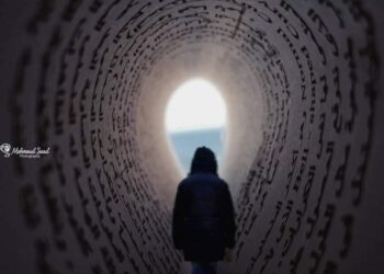 أكثر ما يؤلم 