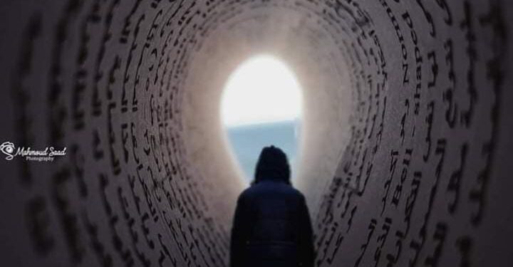 أكثر ما يؤلم