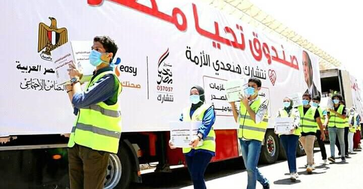 صندوق تحيا مصر يوزّع 40 طنا من المواد الغذائية على سكان بشائر الخير 1 و2