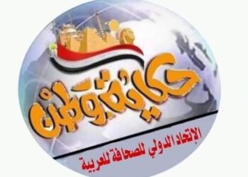 حلقه بعنوان تأكيد الذات