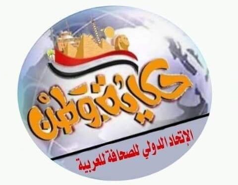 حلقه بعنوان تأكيد الذات