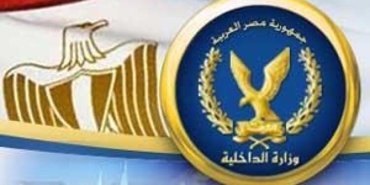 ضبط 179 قطعة سلاح نارى ، 212 قضية مخدرات وتنفيذ 76146 حكم قضائى متنوع