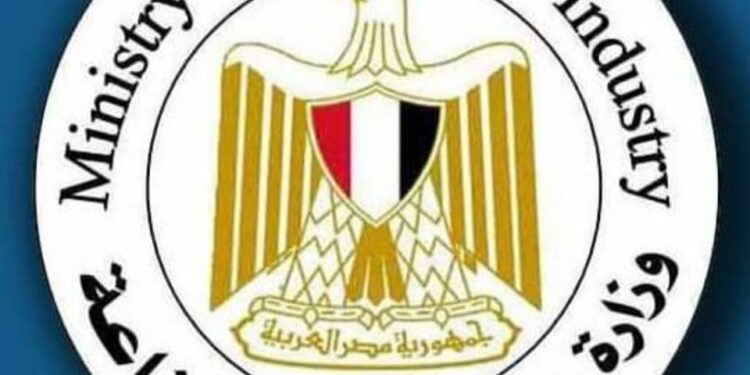 “المركز الإعلامى ” ينفى صدور قرار بفرض رسوم إغراق نهائية على الورادات التركية من صنف السجاد