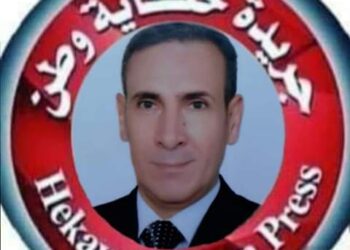 الأخت الغالية” إلهام “