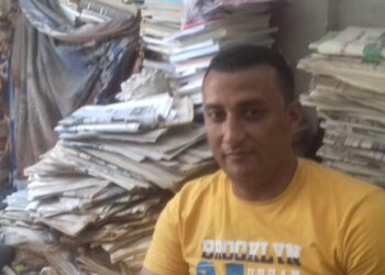 السيد عامر يكتب : كلام يوجع