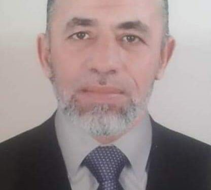واجب عزاء