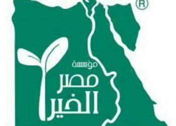 “مصر الخير “طرح اسهم لحوم الصدقة ب100 جنيه لمن لا يستطيعون الوفاء بشعائر الأضحية